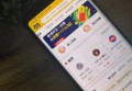 挣钱最快的APP,2024年挣钱最快的app软件有哪些？