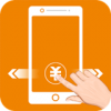 刷钱app(已下线)