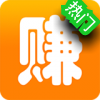 秒赚大钱钥匙