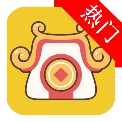 天天钱庄-送1元|5元即可提现