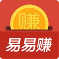 易易赚(已下架)