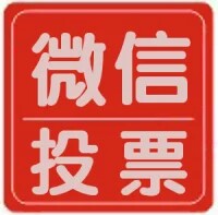 微信兼职平台