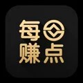 每日赚点-阅读•看广告赚钱