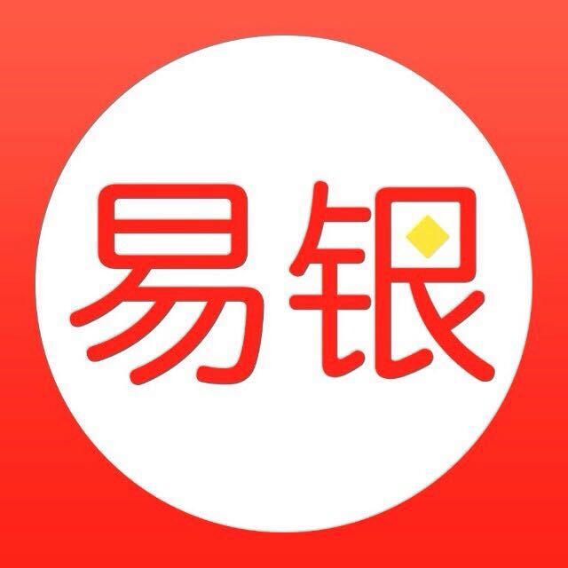 易银app