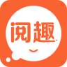阅趣-阅读赚钱,送1元