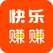 快乐赚赚