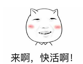 表情图1