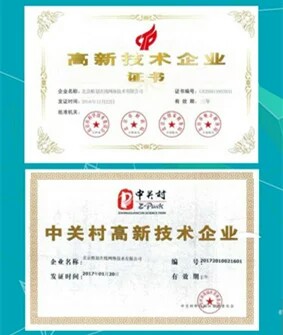淘新闻截图1