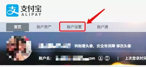 小鱼赚钱截图1