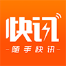 云米乐享