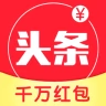 点米头条-注册送2-300元