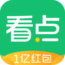 中青看点-送1元,可直接提现到账