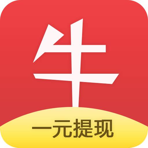 牛牛头条