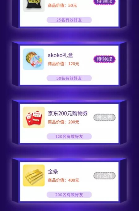 淘新闻app下载