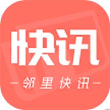 琉璃看点-1元提现秒到账
