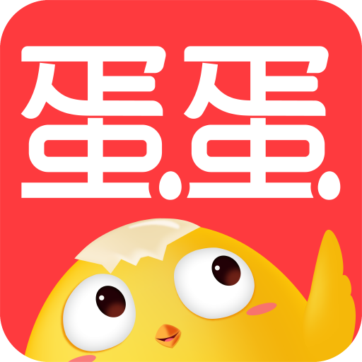 蛋咖赚钱-注册送2元