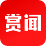 赏闻天下-提现秒到账