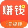 赚钱了