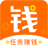 钱帮-悬赏任务赚钱,提现秒到账