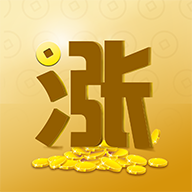 金刚涨-注册送2元