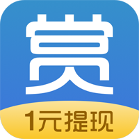 赏链-注册送6毛,1元提现秒到账