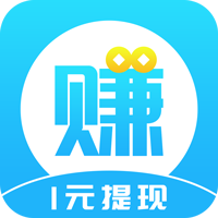  兼职友帮-1元提现秒到账