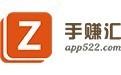 手赚汇