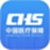 国家医保服务平台app官方版