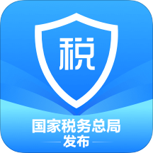 个人所得税app