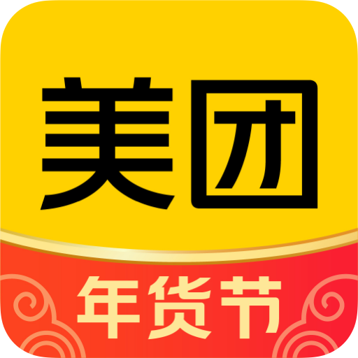 美团app