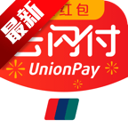 云闪付app