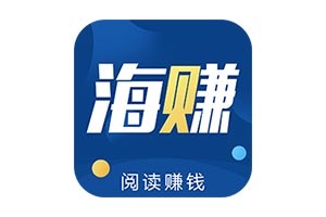 海赚资讯