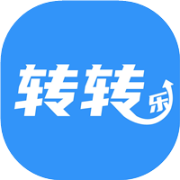 转转乐