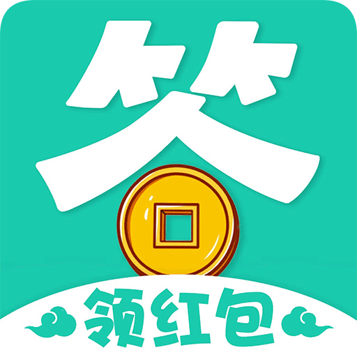 答题变首富