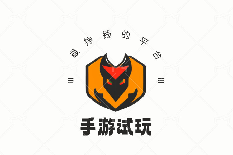 试玩游戏app赚钱平台排行榜