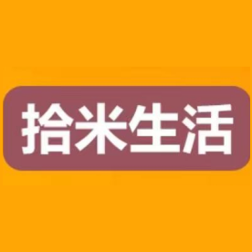 拾米任务联盟