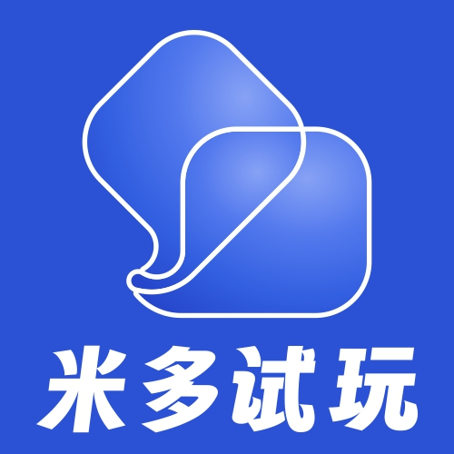 米多试玩