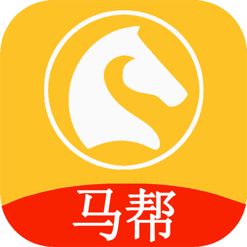 马帮悬赏