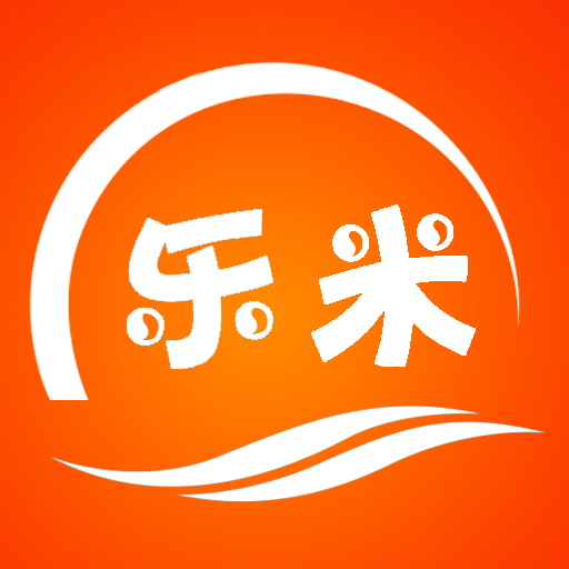 乐米生活