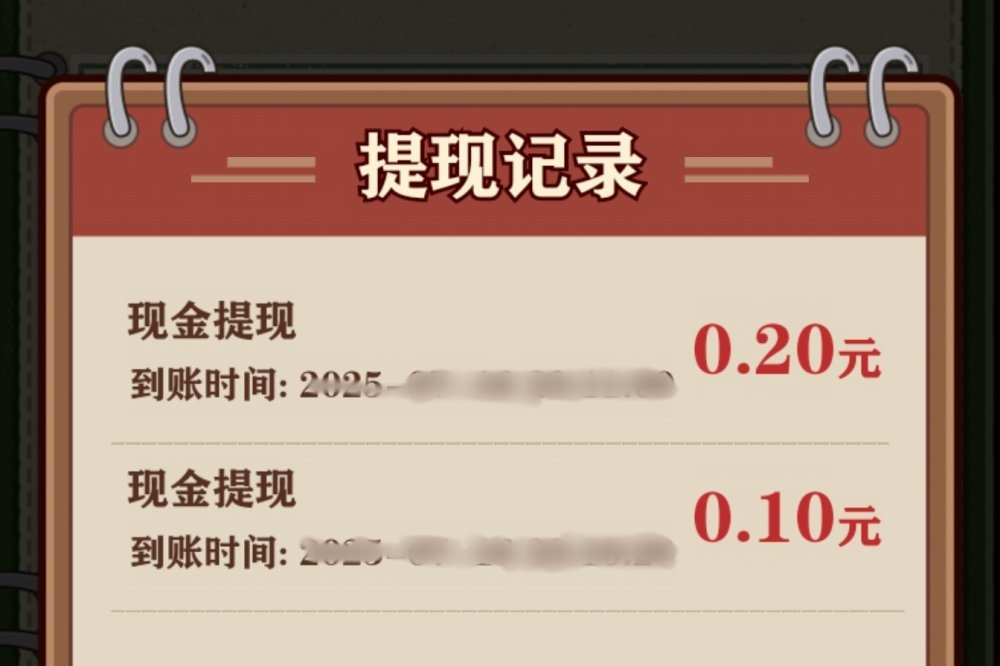 1000038519.jpg