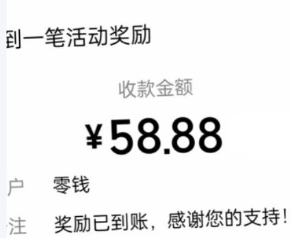 1000038689.jpg