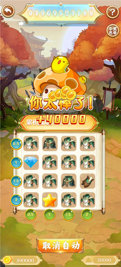 1000038692.jpg