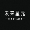 未来星元
