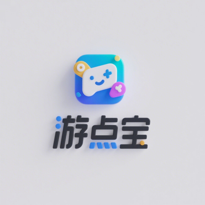 游点宝APP下载