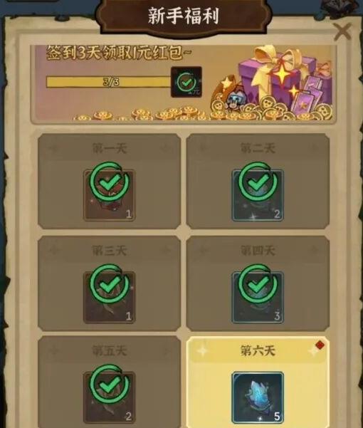 暗金英雄游戏怎么玩