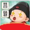 答题连连赚红包版