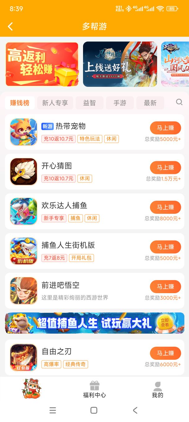 1000040903.jpg