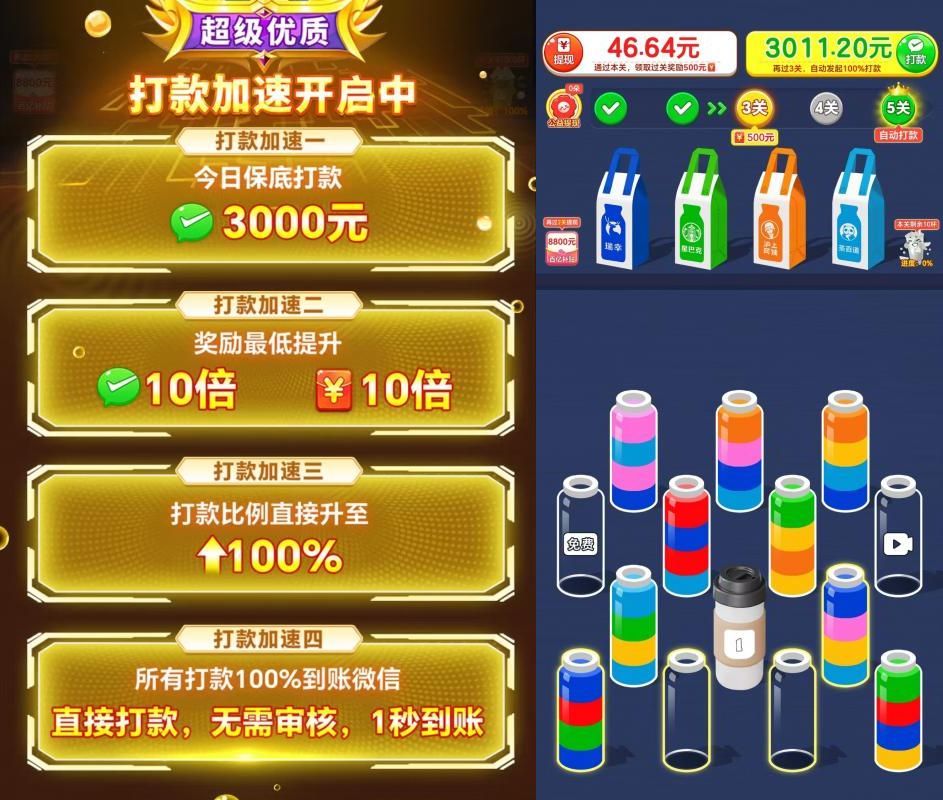 1000041085.jpg