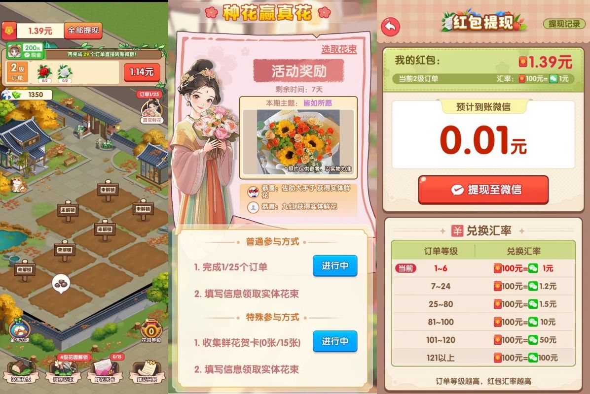 1000041157.jpg